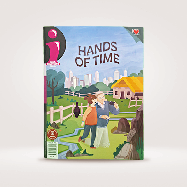 I Magazine - Issue 28 - The Hands of Time